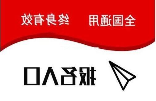 深圳坪山复审焊工证怎么报名